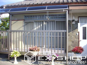 のテラス屋根 ライザーテラスII R型 屋根タイプ（屋根置式用） 単体　積雪〜20cm対応 施工例