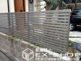 のフェンス・柵 シャレオR3型フェンス フリーポールタイプ 施工例