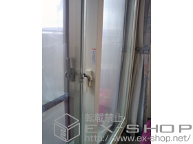 の二重窓（内窓） インプラス ダストバリア仕様 引違い窓 2枚建 施工例