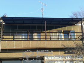 のバルコニー・ベランダ屋根 ヴェクター F型 屋根タイプ 連棟 積雪〜20cm対応 施工例