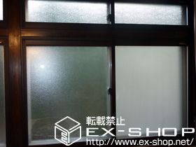 の二重窓（内窓） プラマードU 引違い窓 2枚建 施工例