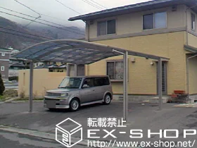 Value Select�̃J�[�|�[�g �v���V�I�X�|�[�g ���C�h �ϐ�`20cm�Ή� �{�H��