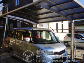 のカーポート レイナポート 積雪〜20cm対応+着脱式サポート柱　標準2本入り 施工例