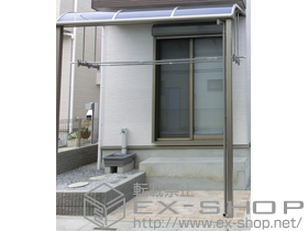 のテラス屋根 ライザーテラスII R型 テラスタイプ 単体 積雪〜20cm対応+吊下げ物干し ロング 標準タイプ 2本入 施工例