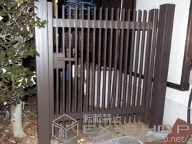 の門扉 ハイ千峰 片開き 施工例