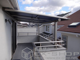 のバルコニー・ベランダ屋根 ヴェクターテラス F型 屋根タイプ 単体 積雪〜20cm対応 施工例