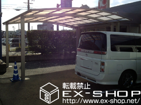 のカーポート カーブポートシグマIII ワイド 積雪〜20cm対応 施工例