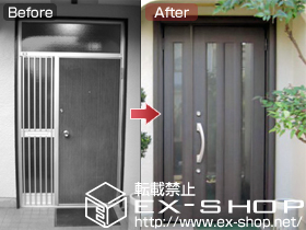 の玄関ドア リシェント アルミ仕様22親子R P2型 施工例