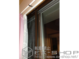 の二重窓（内窓） インプラス ダストバリア仕様 引違い窓 2枚建 施工例