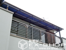 のバルコニー・ベランダ屋根 ライザーテラスII R型 屋根タイプ 単体 積雪〜20cm対応 施工例