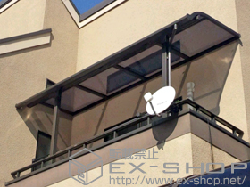 のバルコニー・ベランダ屋根 ライザーテラスII R型 屋根タイプ 単体 積雪〜20cm対応 施工例