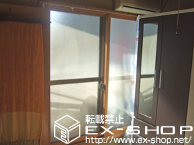 の二重窓（内窓） インプラス ダストバリア仕様 引違い窓 2枚建 施工例