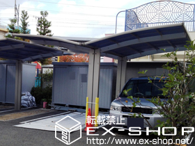 のカーポート プレシオスポート Y合掌 積雪〜20cm対応 施工例