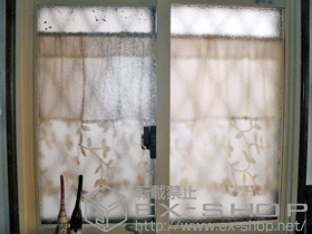 の二重窓（内窓） プラメイクE 引違い窓 2枚建 施工例