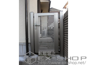 の門扉 プリレオ R1型 片開き 施工例