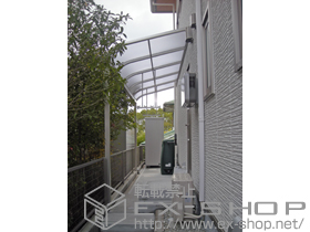 のテラス屋根 ヴェクターテラス R型 テラスタイプ 単体 積雪〜20cm対応+吊り下げ式物干し 標準 2本入り 施工例