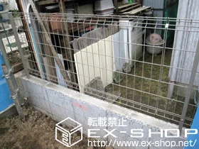 LIXIL ���N�V��(TOEX)�̃t�F���X�E��E�� �n�C�O���b�h�t�F���XUF8�^ �{�H��