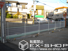 のフェンス・柵 ハイグリッドフェンスN8型 施工例