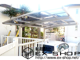 のカーポート プレシオスポート 積雪〜20?対応 施工例