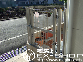 の門扉 メッシュフェンスM0 門扉 片開き 柱使用 施工例