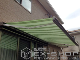 のオーニング・日よけ 彩鳥C型 ボックスタイプ 電動式 施工例