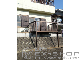 のバルコニー バルコニー BY-X型 幅広格子 単体 柱建て式 施工例