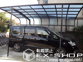 のカーポート レイナキャップポート 積雪〜20cm対応＋着脱式サポート柱 標準・ハイルーフ兼用2本入＋屋根ふき補強材部品 施工例