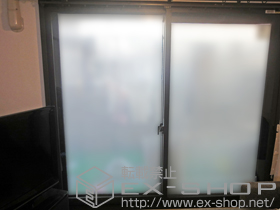 の二重窓（内窓） インプラス ダストバリア仕様 引違い窓 2枚建 施工例