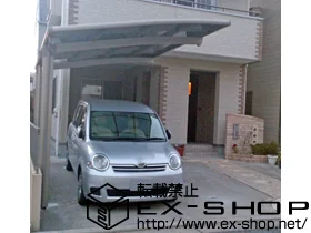 LIXIL ���N�V��(�g�X�e��)�̃J�[�|�[�g �J�[�u�|�[�g�V�O�}III �ϐ�`20cm�Ή��{���E���T�|�[�g�@�����O��23�p �{�H��