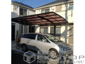 のカーポート レイナポート 積雪〜20cm対応 施工例