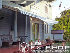 のオーニング・日よけ エルパティオプラス 手動式 施工例