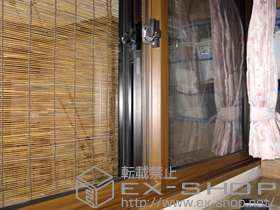 の二重窓（内窓） プラマードU 引違い窓 2枚建 施工例