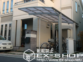 のカーポート プレシオスポート 積雪〜20c,対応 施工例