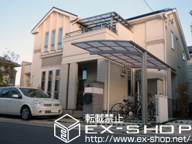 のバルコニー・ベランダ屋根 パワーアルファ F型 屋根タイプ 単体 積雪〜20cm対応＋吊り下げ物干し　標準　2本入 施工例