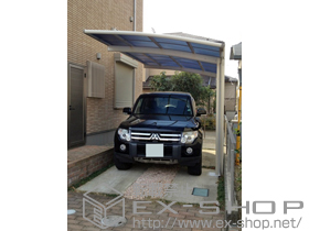 のカーポート レイナポート 積雪〜20cm対応 施工例