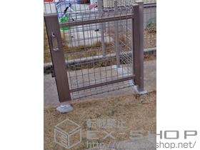 の門扉 ユメッシュHR型 門扉 片開き 60角スチール門柱仕様 施工例