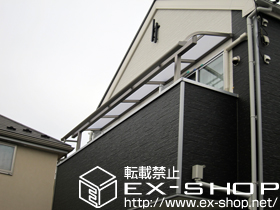 のバルコニー・ベランダ屋根 ライザーテラスII R型 屋根タイプ 単体 積雪〜20cm対応 施工例