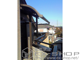 のバルコニー・ベランダ屋根 ライザーテラスII R型 屋根タイプ 単体 施工例