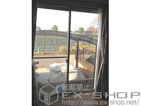 の二重窓（内窓） インプラス ダストバリア仕様 引違い窓 2枚建 施工例