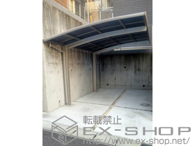 のカーポート プレシオスポート 積雪〜20cm対応 施工例