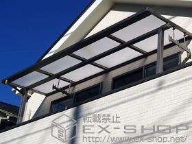 のバルコニー・ベランダ屋根 ライザーテラスII F型 屋根タイプ 単体 積雪〜20cm対応+吊り下げ物干し　標準2本入 施工例