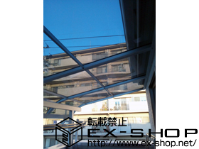 のバルコニー・ベランダ屋根 ライザーテラスII R型 屋根タイプ 単体 積雪〜20cm対応 施工例