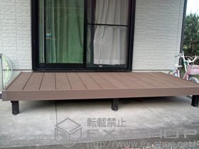 のウッドデッキ リウッドデッキ 200 単体 施工例