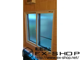 LIXIL NV(gXe)̓idEdTbVj CvX _XgoAdl Ⴂ 2 {H