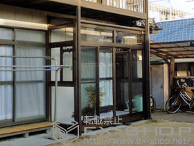 のテラス囲い・サンルーム ほせるんですII F型 床納まり ランマ付き 積雪〜20cm対応 施工例