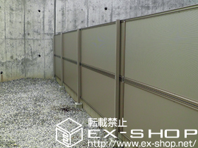 のフェンス・柵 めかくし塀P型 高尺タイプ 施工例