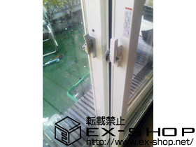 の二重窓（内窓） インプラス ダストバリア仕様 引違い窓 2枚建 施工例