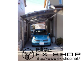 LIXIL ���N�V��(�g�X�e��)�̃J�[�|�[�g �J�[�u�|�[�g�V�O�}III �ϐ�`20cm�Ή��{�h�����G���{ �{�H��