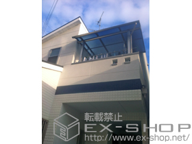 のバルコニー・ベランダ屋根 ヴェクターテラス R型 屋根タイプ 単体 積雪〜20ｃｍ対応＋吊り下げ式物干し 標準 2本入 施工例