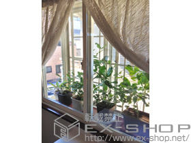 の二重窓（内窓） インプラス ダストバリア仕様 引違い窓 2枚建 施工例